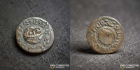 Espa&ntilde;a Ardit 1709 Carlos III, pretendiente &middot; Barcelona ss 25.39 &pound;  +  21.16 &pound; shipping