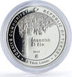 Turkey 50 lira Turkish Olympics 100th Anniversary Tree proof silver coin 2012
