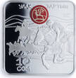Kyrgyzstan 10 som Ulak Tartysh Horsemans Nomad Games PF 69 NGC silver coin 2018 Proof