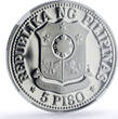 Philippines 5 piso Republic Coinage New Society Marcos PF70 NGC CuNi coin 1975 Proof