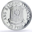 Philippines 25 piso New Society Emilio Aguinaldo PF70 NGC silver coin 1975 Proof