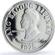 Philippines 50 piso New Society Ferdinand E. Marcos PF70 NGC silver coin 1975 Proof