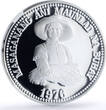 Philippines 25 piso FAO World Food Day Woman PF70 NGC silver coin 1976 Proof