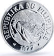 Philippines 25 piso FAO World Food Day Banaue Rice Terraces PF70 NGC silver coin 1977 Proof