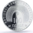 Kazakhstan 100 tenge Faisal Mosque Islam Architecture PF 70 NGC silver coin 2006 Proof