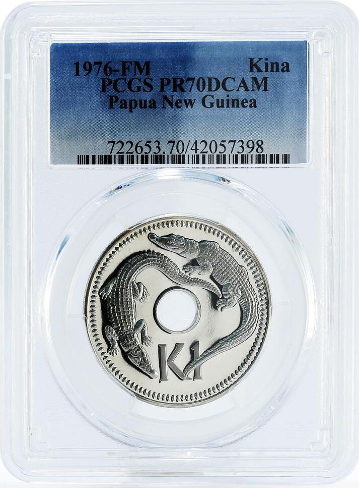 Papua New Guinea 1 kina Two Crocodiles around the Hole PR70 PCGS