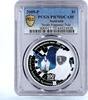 Australia 1 dollar Australia 1 dollar Antartic South Magnetic Pole PR70 PCGS silver coin 2009 -