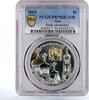 Niue 1 dollar Niue 1 dollar Raifa Monastery Church Cathedral PR70 PCGS silver coin 2014 -