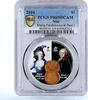 Niue 1 dollar Niue 1 dollar Russian Emperor Maria Feodorovna Paul I PR69 PCGS silver coin 2014 -