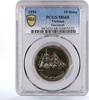 Vietnam 10 dong Vietnam 10 dong Boats of the World Savannah MS68 PCGS Ship CuNi coin 1991 -