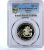 Bulgaria 500 leva Bulgaria 500 leva Accession in NATO War Alliance PR69 PCGS CuNi coin 1997 -