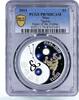 Niue 1 dollar Niue 1 dollar Zodiac Signs series Taurus PR70 PCGS colored silver coin 2014 -