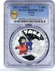 Russian Federation 3 rubles Russia 3 rubles Animation Cartoon Umka the Bear PR69 PCGS silver coin 2021 -