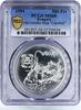 Hungary 1000 forint Hungary 1000 forint Old Danube Ship Carolina Steamer MS68 PCGS silver coin 1995 -