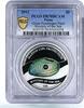Palau 5 dollars Palau 5 dollars Sea Treasures Green Freshwater Pearl PR70 PCGS silver coin 2012 -
