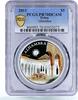 Palau 5 dollars Palau 5 dollars World of Wonders The Alhambra Park PR70 PCGS silver coin 2011 -
