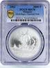 Hungary 3000 forint Hungary 3000 forint Hortobagyi National Park Cattle MS70 PCGS silver coin 2002 -