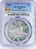 Niue 1 dollar Niue 1 dollar Lunar Calendar Year of the Ox Matte MS70 PCGS silver coin 2008 -