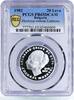Bulgaria 20 leva Bulgaria 20 leva Lyudmila Zhivkova Without Emblems PR65 PCGS silver coin 1982 -