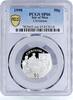 Isle of Man 50 pence Isle of Man 50 pence Holidays Christmas Pudding Kitchen SP66 PCGS CuNi coin 1998 -
