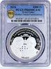 Cote d'Ivoire 1000 francs Ivory Coast 1000 francs Canonization Mother Teresa PR69 PCGS silver coin 2016 -