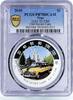 Niue 2 dollars Niue 2 dollars Old Soviet Cars Gaz 12 Zim PR70 PCGS colored silver coin 2010 -