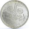 Egypt 5 pounds Egypt 5 pounds Helwan Diesel Engines Company Logo silver coin 1987 -
