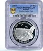 Belarus 20 rubles Belarus 20 rubles Braslaw Lakes Park Gull Bird PR69 PCGS silver coin 2003 -
