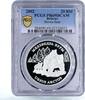Belarus 20 rubles Belarus 20 rubles Endangered Wildlife Brown Bear PR69 PCGS silver coin 2002 -