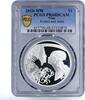 Niue 1 dollar Niue 1 dollar Romeo and Juliet Lovers Literature PR68 PCGS silver coin 2010 -
