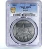 Belarus 20 rubles Belarus 20 rubles Folk Traditions Bogach Grain Candle MS70 PCGS silver coin 2005 -