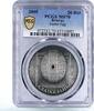 Belarus 20 rubles Belarus 20 rubles Velikdzen Easter Egg MS70 PCGS silver coin 2005 -