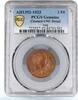 Iraq 2 fils Iraq 2 fils Faisal I Coinage Coat of Arms Genuine Details PCGS bronze coin 1933 -