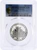 Bulgaria 20 leva Bulgaria 20 leva Liberation from Ottoman Yoke PR69 PCGS silver coin 1988 -