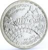 Egypt 5 pounds Egypt 5 pounds Census City Views Dam Mountain Trees Factory silver coin 1986 -