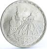 Egypt 5 pounds Egypt 5 pounds Restoration of Parliament Building Architecture silver coin 1986 -