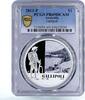 Australia 1 dollar Australia 1 dollar Famous Battles Gallipoli Soldier PR69 PCGS silver coin 2011 -
