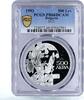 Bulgaria 500 leva Bulgaria 500 leva European Community St.Theodor Stratilat PR66 PCGS silver 1993 -
