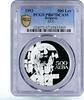 Bulgaria 500 leva Bulgaria 500 leva European Community St.Theodor Stratilat PR67 PCGS silver 1993 -