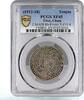 China 1 tangka China Tibet 1 tangka State Coinage Lotus LM 628 Y F 13.4 XF45 PCGS Ag coin 1912 -