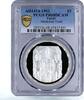 Egypt 5 pounds Egypt 5 pounds Treasures Menkaure Triad Monument Statues PR68 PCGS Ag coin 1993 -