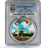 Niue 1 dollar Niue 1 dollar Yaroslavl St Elijah Church Architecture PR69 PCGS silver coin 2010 -