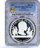 Guinea 500 sylis Guinea 500 sylis Singer Miriam Makeba Music Dancers PR67 PCGS silver coin 1977 -