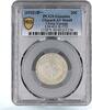 China 20 cents China Yunnan 20 cents Circulation Crossed Flags LM431 Genuine PCGS Ag coin 1932 -