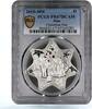 Niue 1 dollar Niue 1 dollar Holidays Christmas Star Tree Children Gifts PR67 PCGS Ag coin 2010 -