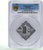 Lebanon 1 livre Lebanon 1 livre AUB University Building Architecture MS70 PCGS silver coin 2016 -