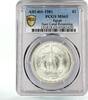 Egypt 1 pound Egypt 1 pound Reopening of Suez Canal Three Ships MS65 PCGS silver coin 1981 -