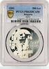 Bulgaria 500 leva Bulgaria 500 leva European Community St.Theodor Stratilat PR63 PCGS silver 1993 -