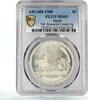 Egypt 5 pounds Egypt 5 pounds National Research Centre Science MS65 PCGS silver coin 1988 -