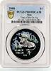 Niue 1 dollar Niue 1 dollar Lunar Calendar Year of the Ox PR69 PCGS colored silver coin 2008 -